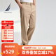 諾帝卡（NAUTICA）【單件直降】男裝25春夏季新款莫代爾親膚透氣休閑褲男PO5110 奶咖色2BT 32