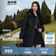 波司登（BOSIDENG）羽絨服女中長款脫卸帽加厚新國標90絨商場同款修身外套 【店長推薦】黑色8056 S 160/84A 體重約110-130斤