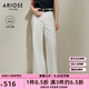 艾諾絲雅詩(shī)【商場(chǎng)同款】2025夏季新品長(cháng)絨棉闊腿牛仔褲高腰白色褲子40423236 白色 M
