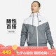 耐克(NIKE)男春夏 梭織連帽 薄款外套 運(yùn)動休閑  DA0002-084灰白L