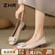 ZHR單鞋女舒適圓頭粗跟女鞋氣質(zhì)淺口通勤牛皮船鞋子女 AH612 米色 37