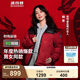 波司登（BOSIDENG）【反季】羽絨服楊紫同款男女情侶款短款運(yùn)動立領(lǐng)新國標(biāo)90絨外套 【店長推薦】紅運(yùn)當(dāng)頭9BW5 XL 175/96A