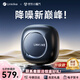 Linklike【熱銷(xiāo)100w+丨杜比環(huán)繞音】降噪藍牙耳機入耳式深度主動(dòng)降噪耳機藍牙榜前十音樂(lè )