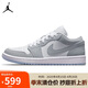 Jordan男女休閑鞋喬丹AJ1小迪奧 JORDAN 1運動鞋DC0774-105白灰39