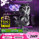 驍騎X5Pro人體工學(xué)椅子游戲辦公電競(jìng)椅帶腳踏國(guó)家補(bǔ)貼電腦椅大體型