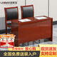 洛來(lái)寶會(huì)議桌長(zhǎng)桌員工培訓(xùn)桌長(zhǎng)條桌課桌會(huì)議室桌椅1200*400*750 含2椅