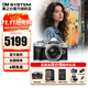 奧林巴斯（OLYMPUS）em10四代微單相機 e-m10四代 E-M10 MarkIV入門(mén)級vlog視頻微單相機 銀色14-42鏡頭套機【日常出街頭】 官方標配