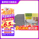 曼牌（MANNFILTER）倍清芯空調(diào)濾芯 空調(diào)格適用奔馳C200/C300/E300/E400 空調(diào)濾清器 奔馳c180 c200 14年3月以后