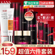 韓束（KanS）護膚品套裝化妝品全套黑耀晶采補水保濕水乳禮盒媽媽老婆生日禮物 潔面+水+乳+精華+面霜+眼霜