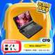 GPD win mini 2025新款7英寸游戲掌上電腦120Hz電競(jìng)屏翻蓋游戲掌機(jī)AI處理器win11迷你便攜口袋電腦 【黑色】AMD AI9 365丨32G+1T 官方標(biāo)配