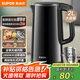 蘇泊爾（SUPOR）電水壺熱水壺 2L大容量全鋼無縫雙層防燙電熱水壺 304不銹鋼燒水壺  SW-20J03A