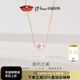 京潤珍珠吊鏈傾意18K金Akoya海水珍珠項鏈單顆吊墜生日禮物 8.5-9mm42+3cm/0字鏈