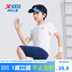 特步（XTEP）童裝男童夏裝兒童速干短袖T恤夏季新款中大童短T運動(dòng)上衣 珍珠白【9005】 150 cm