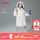 笛莎（DEESHA）童裝女童可愛(ài)炫彩羽絨服2025冬季新款小女孩甜美中長(cháng)款連帽羽絨服 奶白色 120