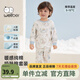 威爾貝魯（WELLBER）兒童內衣套裝秋衣秋褲純棉新款秋冬男女童保暖內衣兩件套 夢(mèng)境奇想-全棉 【常規套裝】 110