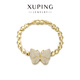 XUPING旭平首飾合金時(shí)尚氣質(zhì)優(yōu)雅百搭蝴蝶手鏈送禮飾品X000020089 手鏈 約17+2