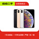 華為（HUAWEI）apple蘋果/小米/vivo/三星/OPPO/IQOO千元機學生備用機二手手機國行 千元機推薦