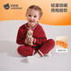貝肽斯兒童睡衣秋冬款寶寶加厚半邊絨2025新款男童女童家居服套裝