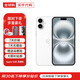 Apple【活動款限售】16promax iphone16pro 蘋果16系列 全網(wǎng)通5G 手機 iPhone16 白色 6.1英寸 256GB【公開版全網(wǎng)通+配件大禮包】