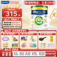 美素佳兒（Friso）港版 皇家美素佳兒 嬰幼兒HMO配方牛奶粉 荷蘭原裝進(jìn)口 3段 800g 有機版26.8-27.7