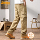 吉普（JEEP）美國正品純棉工裝休閑褲春秋季新款男士寬松直筒闊腿痞帥長褲秋冬 卡其色 常規(guī) 【官方正品】 XL 【適合145斤左右】