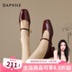達(dá)芙妮;DAPHNE舒適低跟淺口瑪麗珍女單鞋春夏新款氣質(zhì)方頭時(shí)尚飾扣小香風(fēng)單鞋女 酒紅色 39