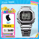 卡西歐（CASIO）G-SHOCK GMW-B5000卡西歐小方塊運動(dòng)手表 防水手表 GMW-B5000D-1PRN太陽(yáng)能
