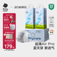 babycare Air pro拉拉褲加量裝XL76片(12-17kg) 嬰兒尿不濕夏日超薄透氣