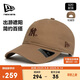 NEW ERA紐亦華MLB帽子男女棒球帽秋冬運動(dòng)NY軟頂920防曬帽遮陽(yáng)帽13273313