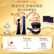 肌膚之鑰（CPB）光緞粉霜21mL#O10自然偏白+長管隔離37mL七夕禮物送女友