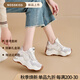 NOSSKISS奢侈品牌內(nèi)增高波浪厚底老爹鞋女2025春季新款休閑運(yùn)動(dòng)鞋時(shí)尚百搭 米白色 37