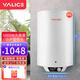 雅麗詩(shī) YALICE豎立式圓桶電熱水器電儲水式3000Ｗ速熱家用小戶(hù)型出租房熱水器洗澡機上門(mén)包安裝 80L 3000W A15L包安裝內置防電墻漏保雙防電