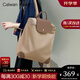 CALWAN KEODH雙肩包女2024新款書(shū)包大容量輕便尼龍布背包旅行通勤包時(shí)尚電腦包 【淺駝色】實(shí)用高端品牌高顏值小眾百搭女士包閨蜜女生