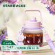 星巴克（Starbucks）杯子 花園舞曲系列塑料杯大容量便攜水杯男女中秋國慶禮物 膳魔師塑料杯1200ml