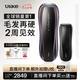 UlikePro10S藍(lán)寶石冰點(diǎn)刮毛刀脫毛儀男士脫毛美容儀生日禮物送女友