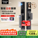 松下（Panasonic）智能門(mén)鎖可視貓眼大屏指紋鎖密碼鎖電子鎖EMW6113BH