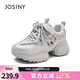 卓詩(shī)尼厚底老爹鞋女2025夏季新款透氣網(wǎng)面小白鞋增高百搭休閑運動(dòng)女鞋子 銀灰色 36