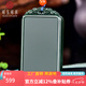 可玉可求 和田玉無事牌吊墜 青色無飾玉牌 玉墜平安無事項(xiàng)鏈 男士玉佩 款一 M1293f