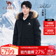 駱駝（CAMEL）沖鋒派克羽絨服男[王俊凱同款]秋冬保暖極寒防潑水工裝羽絨服女