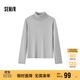 森馬（Semir）森柔毛衫|毛衣女基礎(chǔ)款高領(lǐng)緊身2024冬季純色套頭衫109724107011