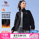 駱駝抓絨衣女運動(dòng)立領(lǐng)搖粒絨外套衛衣開(kāi)衫外套沖鋒內膽 C24CAY6651，幻影黑，女 L