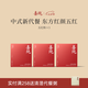 喜純五紅粉紅棗枸杞五紅湯免煮早餐即食代餐粉充饑營(yíng)養(yǎng)沖泡飲中秋送禮 【3盒裝】五紅粉  80%用戶(hù)選擇