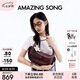 Amazing Song乙頌[七夕禮物]陳都靈同款女包甜酒彎月包時(shí)尚百搭單肩斜挎包