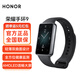 榮耀手環(huán)9 標(biāo)準(zhǔn)版 1.57英寸輕薄雙曲面心臟健康守護(hù)超長(zhǎng)續(xù)航智能手環(huán)手表原裝運(yùn)動(dòng)學(xué)生男女士款 曜石黑