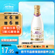 每日鮮語原生優(yōu)護(hù)A2-β酪蛋白鮮牛奶720ml鮮奶定期購