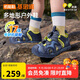 基諾浦（ginoble）兒童涼鞋透氣學(xué)步鞋男女兒童25年夏季山行系列GW1762夜影藍/風(fēng)暴
