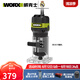 威克士（WORX） 工業(yè)級(jí)萬用修邊機(jī)開槽機(jī)WU619電木銑開孔機(jī)木工神器DIY工具 WU619-修邊機(jī)
