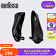 Melissa（梅麗莎）女士休閑單鞋經(jīng)典魚嘴芭蕾鞋33891 黑色（AM781） 37