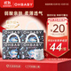 歐貝比（OHBABY）天空之門拉拉褲弱酸透氣成長褲3XL碼28片*4包