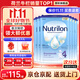 荷蘭牛欄（Nutrilon）諾優(yōu)能嬰幼兒配方奶粉HMO+益生元荷蘭原裝進(jìn)口 800g 4段6罐【購物金省60+大額劵